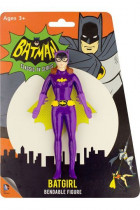 Мини-фигурка Бэтгерл от NJ Croce 14 см.