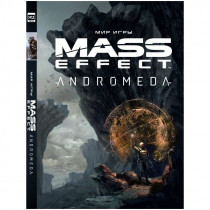 Артбук Мир игры Mass Effect: Andromeda