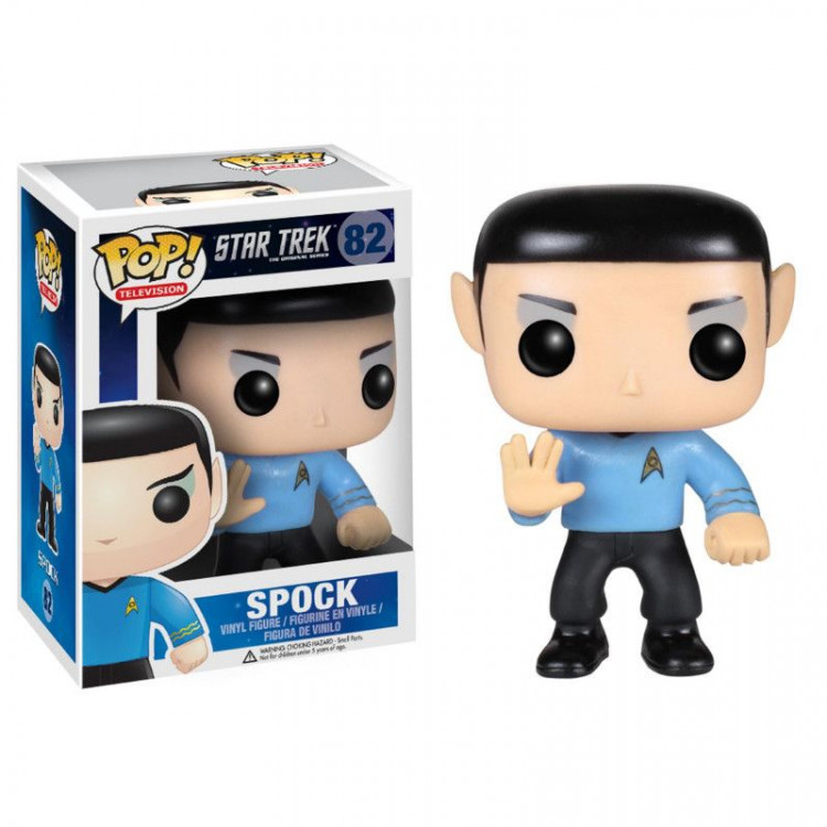 POP Star Trek Spock 12