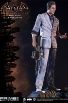 Статуэтка Двуликий от Prime 1 Studio 80 см. T1183