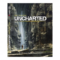 Артбук Мир трилогии Uncharted