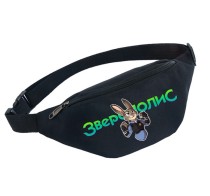 Поясная сумка Зверополис черная №2