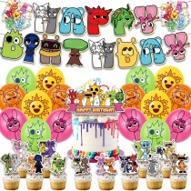 Набор декора для дня рождения Спрунки