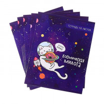 Тетрадь 48 листов клетка "Космокот", белизна 95%, обложка мелованный картон, микс