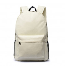 Рюкзак белый