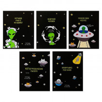 Тетрадь 48 листов клетка "НЛО", белизна 95%, обложка мелованный картон, микс