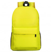 Рюкзак желтый