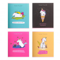 Тетрадь 96 листов клетка "Единороги", белизна 95 %, картонная обложка, микс