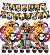 Набор декора для дня рождения Кошмар перед Рождеством