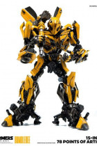 Подвижная фигурка Шмель от threeA Toys 38 см.