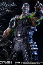 Статуэтка Яд Бэйна от Prime 1 Studio 88 см.