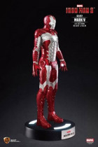 Статуя Железного человека Марка V от Beast Kingdom Toys 210 см.