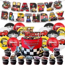 Набор декора для дня рождения Молния Маккуин