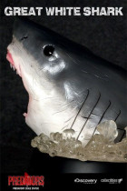 Статуэтка Белая Акула от Silver Fox Collectibles 46 см.