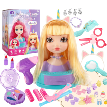 Кукла принцессы для причёсок и макияжа 31шт