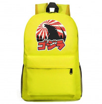 Рюкзак Годзилла (Godzilla) желтый №6