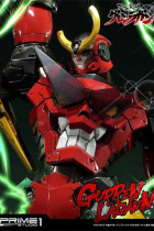 Статуэтка Гуррен Лаганн от Prime 1 Studio 65 см.