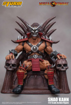 Фигурка Шао Кана — Storm Collectibles Mortal Kombat 1/12 Shao Kahn