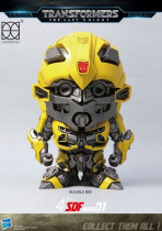 Мини-фигурка Шмель от Herocross 10 см.