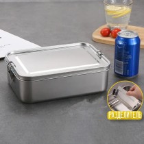 Стальной ланчбокс (два отделения 2400мл)