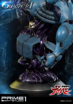 Бюст Броня Премиум Гайвер от Prime 1 Studio 35 см.