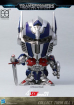 Мини-фигурка Оптимус Прайм от Herocross 10 см.