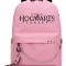 Рюкзак Хогвардс Легаси (Hogwarts Legacy) розовый с цепью №2