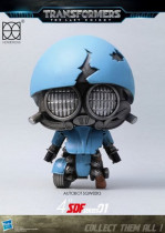 Мини-фигурка Сквин от Herocross 10 см.