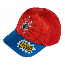 Кепка детская "Самый крутой", р-р 52-54, 5-7 лет