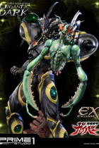 Статуэтка Темный Гигант от Prime 1 Studio 87 см.