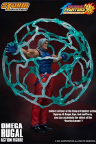 Подвижная фигурка Омега Ругаль от Storm Collectibles 17 см.