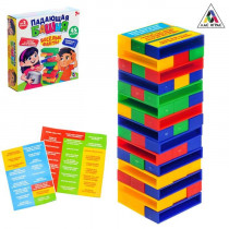 Настольная игра «Падающая башня, Весёлые фанты»
