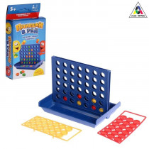 Настольная игра на логику «Пятнашки в ряд», мини-версия