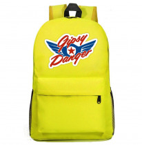 Рюкзак Тихоокеанский рубеж (Pacific Rim) желтый №3