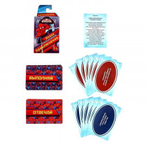 Игра вопрос-ответ "Новое приключение", Человек паук