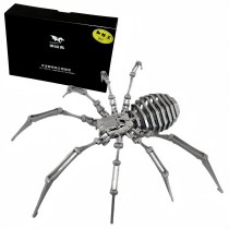Металлическая сборная модель - Паук