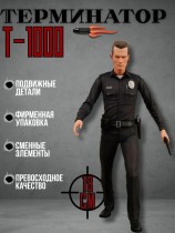 Фигурка Terminator T-1000 - Galleria Mall Терминатор Т-1000 Галерея (18 см)