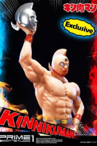 Статуэтка Кинникуман от Prime 1 Studio 75 см. T2988