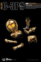 Подвижная фигурка C-3PO (эпизод V) от Beast Kingdom Toys 15 см.