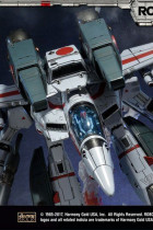 Статуэтка Опекун Веритеч от Prime 1 Studio 83 см.