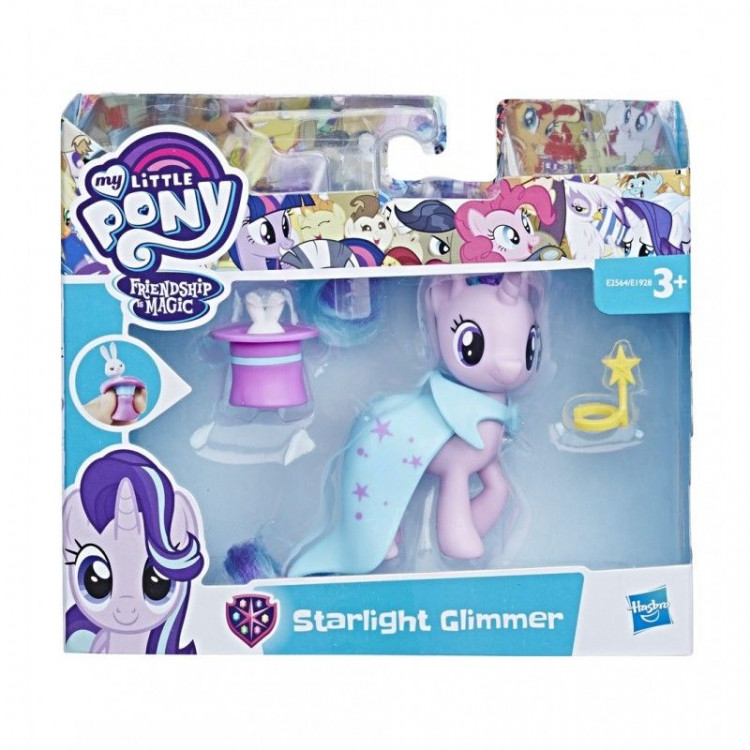 Фигурка My Little Pony - Волшебный сюрприз Старлайт Глиммер (8см ...