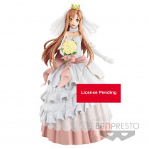 Статуэтка Асуна от Banpresto 23 см.