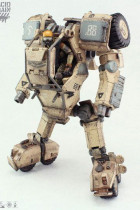 Принадлежности Спидер от Toynami 23 см.