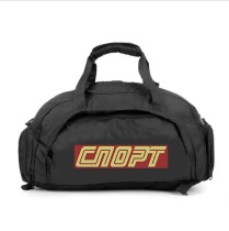Сумка-рюкзак Ретро спорт черная №1