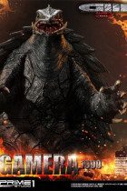 Статуэтка Гамера от Prime 1 Studio 55 см. T2118