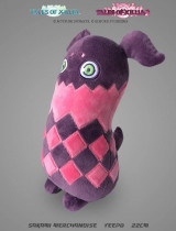 Плюшевая игрушка Тепо от Sakami Merchandise 22 см.