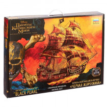 Сборная модель "Корабль капитана Джека Воробья "Чёрная Жемчужина"