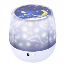 Проектор звездного неба "Космос"