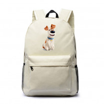 Рюкзак пес Макс белый №3