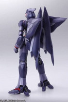 Подвижная фигурка Вельталл от Square-Enix 16 см.